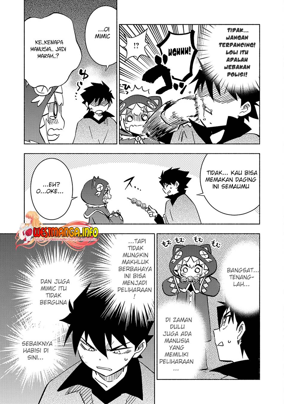 Kono Sekai de Ore Dake ga [level Up] wo Shitteiru chapter 14